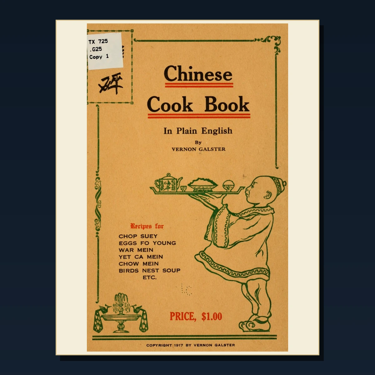 125 Chinese Decorative Art PDF Books – Curated Historical Collection image 6