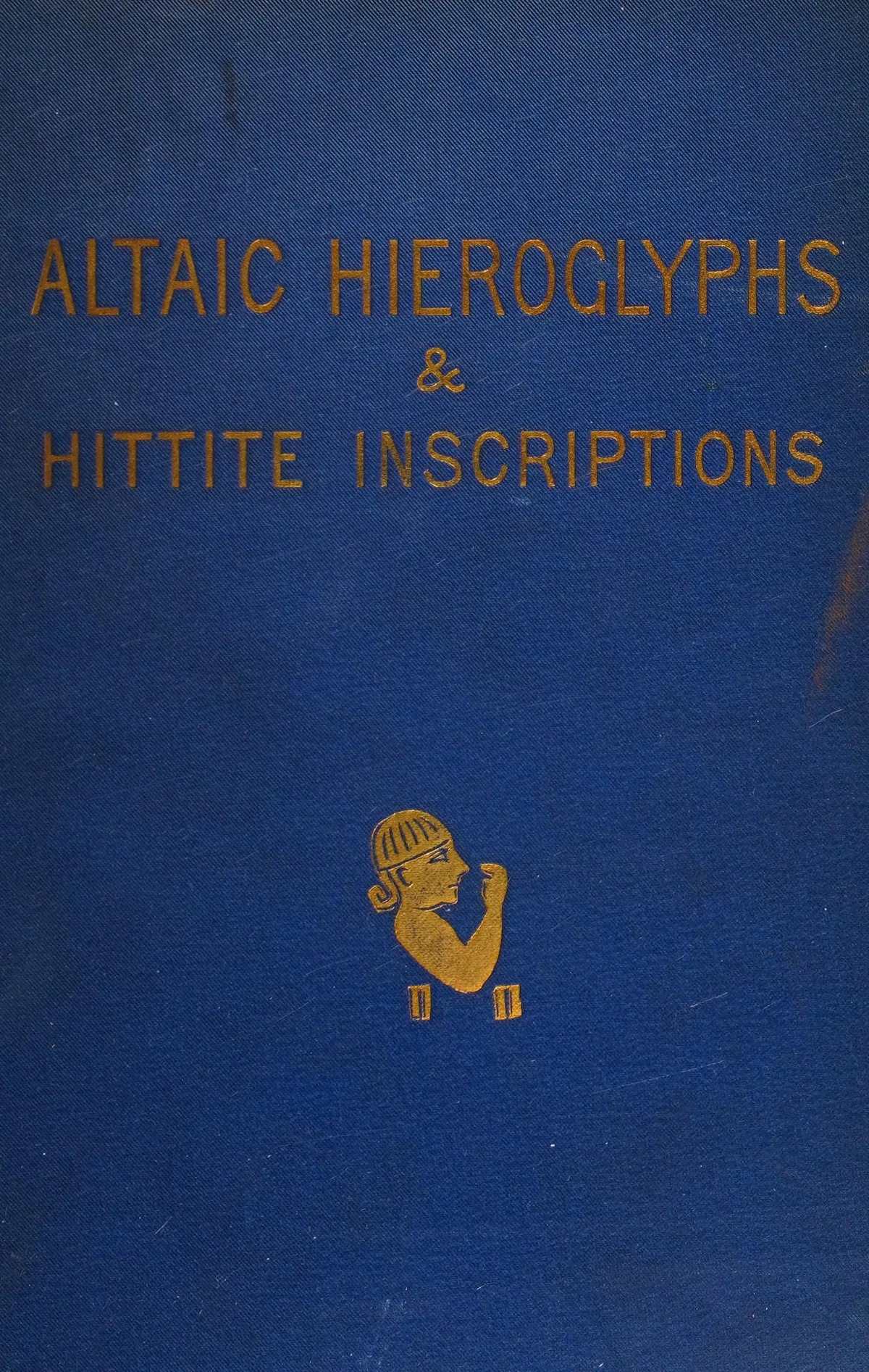 100 Antique Hittites, Anatolia & Ancient Civilisation Books PDF Collection on US preview gallery image