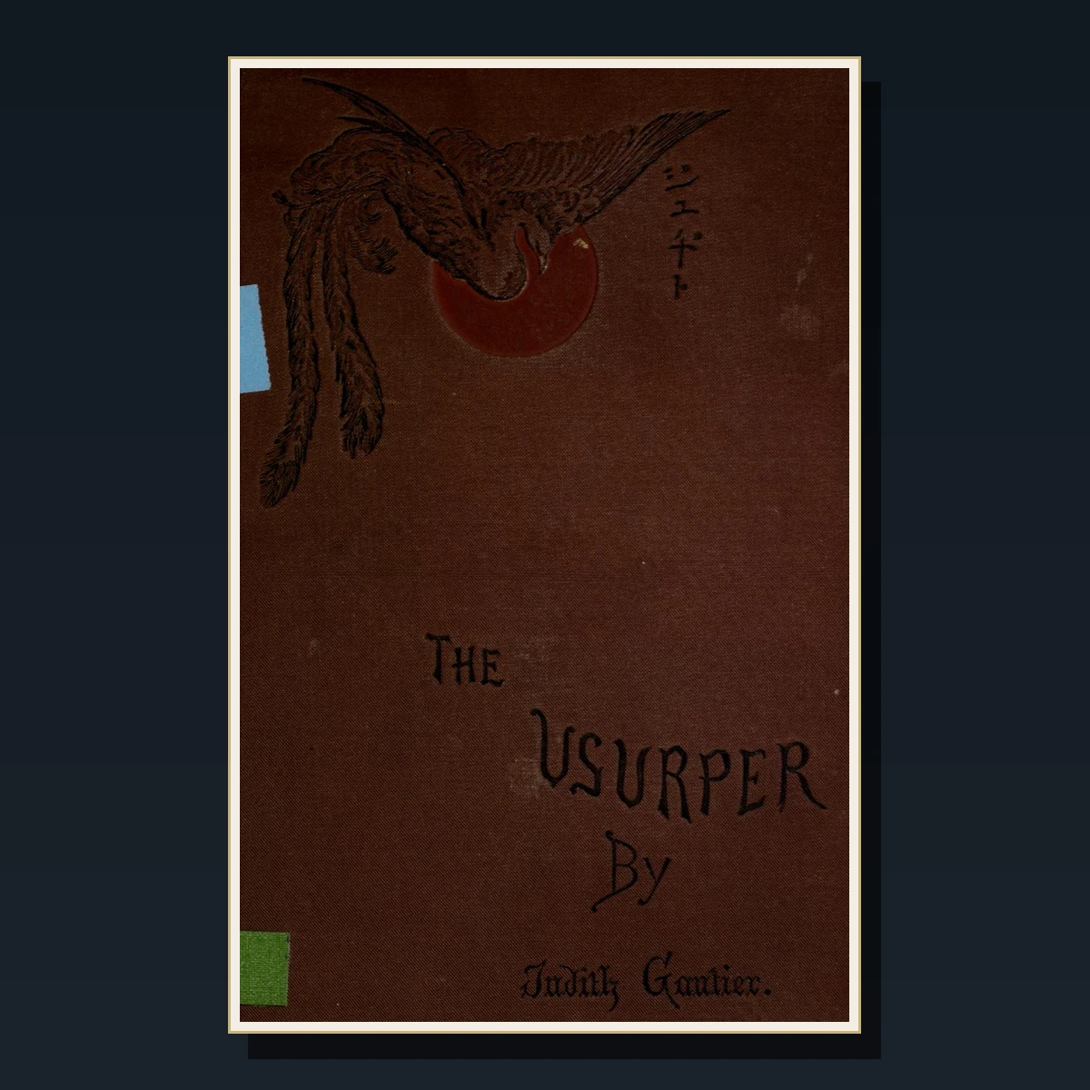125 Japanese History Books cover