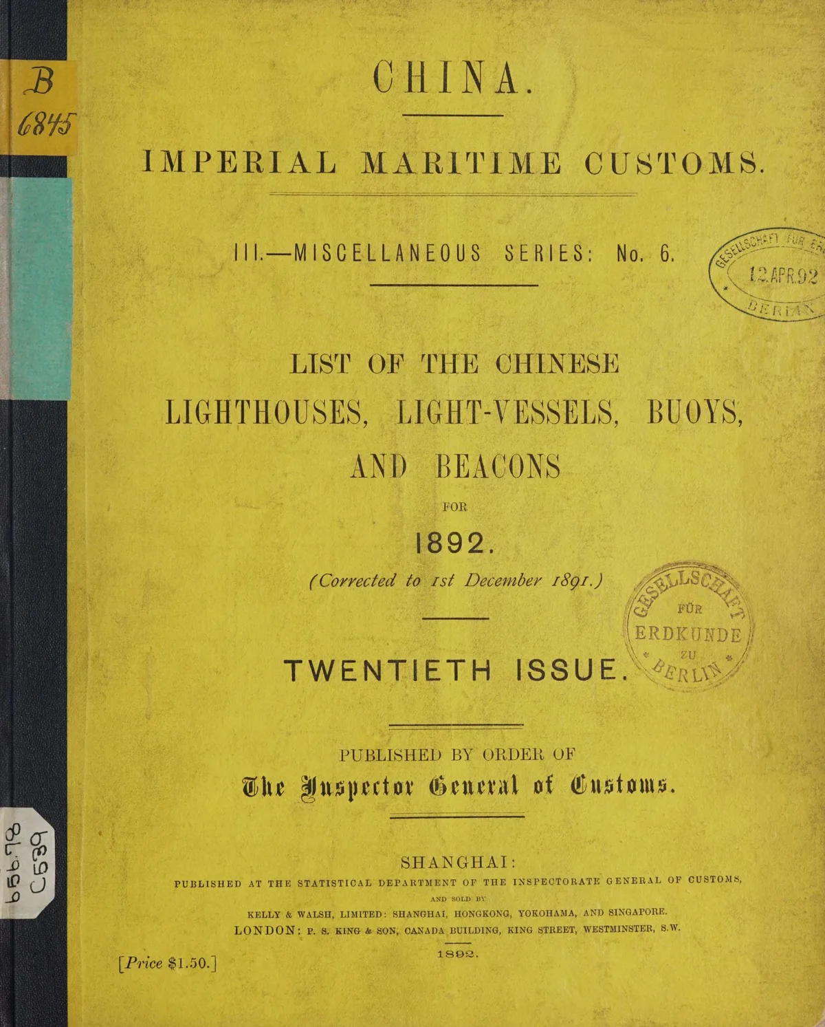 100 Antique Lighthouses, Beacons & Coastal Engineering Books PDF Collection on U preview gallery image
