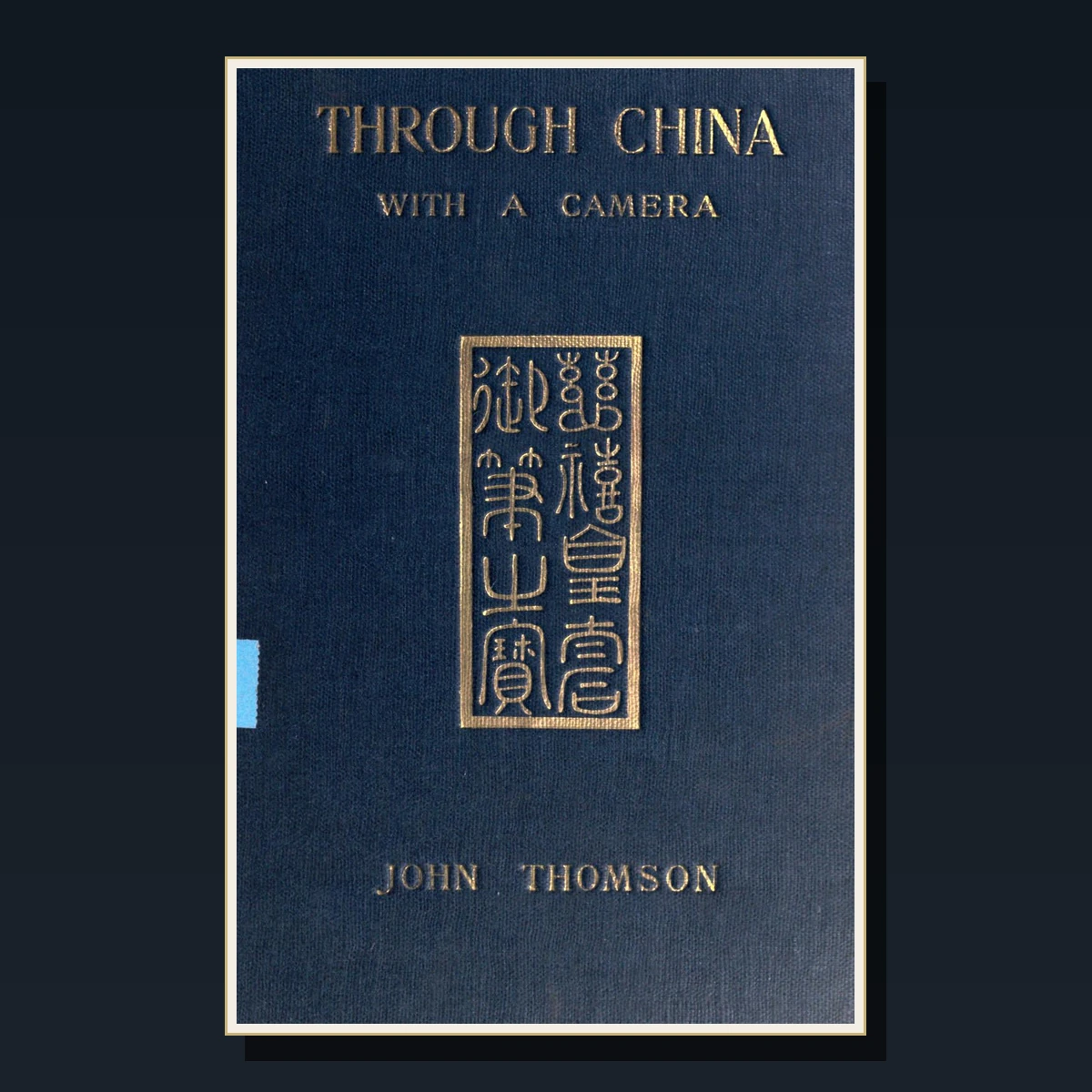 125 Travel in China Books